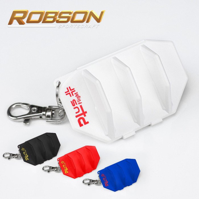 Robson Plus Flight Case - blanc