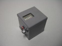 Teller compleet (non-resettable)