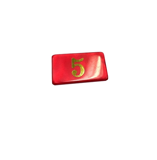 [p2125] Jeton Nacré 5