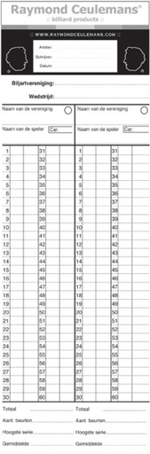 [1003] Handicap Boek smal model